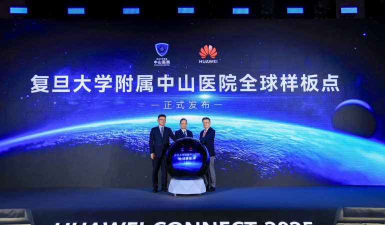Huawei ve Zhongshan Hastanesi, Sağlık Hizmetleri Zekası için Küresel Bir Vitrin Açıyor