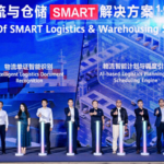 Huawei, Tüm Zekayı Açığa Çıkaran SMART Lojistik ve Depolama Çözümünü Tanıttı