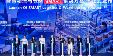 Huawei, Tüm Zekayı Açığa Çıkaran SMART Lojistik ve Depolama Çözümünü Tanıttı